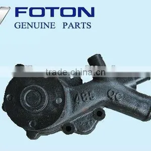 WATER PUMP POMPE A EAU FOR FOTON PARTS/FOTON AUTOPARTS/FOTON SPARE PARTS thumbnail-1