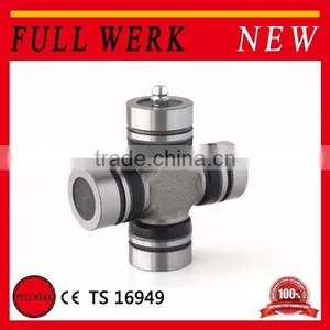 Auto Parts Cardan Joint GUMZ-7 Universal Joint Cross Joint for Mazda thumbnail-1