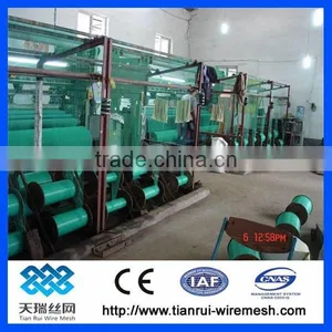 Construction Net/safety Construction Net thumbnail-3
