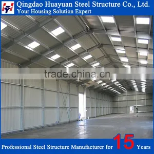 Low Price Prefab Construction Steel Structure Factory Building thumbnail-1