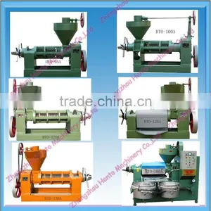 Small Oil Mill Machinery Prices thumbnail-4