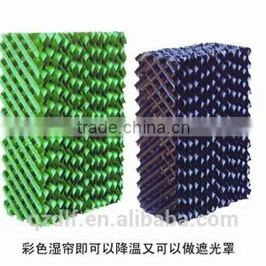 Colorful Polutry Air Cooling Equipment thumbnail-1