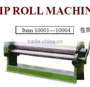 Slip Roll Machine thumbnail-1
