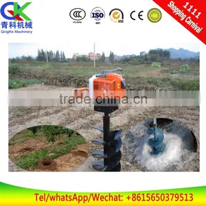Four-stroke Earth Boring Machine thumbnail-4