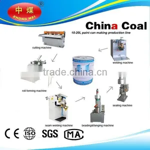 Complete Sets of 10-20L Paint Can Producing Machines for Sale thumbnail-1