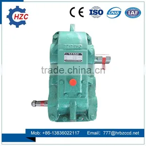 ZQ Series Cylindrical Electric Motor Speed Reducer thumbnail-3