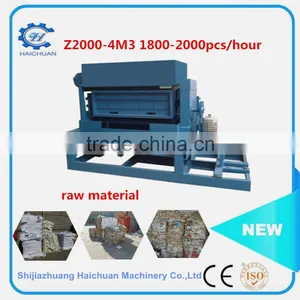 Paper Pulp Molding Molds of Egg Tray Machine thumbnail-1