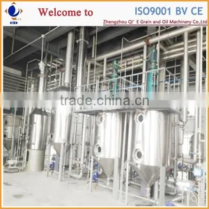 50TPD Edible Oil Extraction Processing Equipment thumbnail-1
