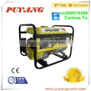 1000W Single Cylinder 4 Stroke Aircooled OHV Generator thumbnail-1