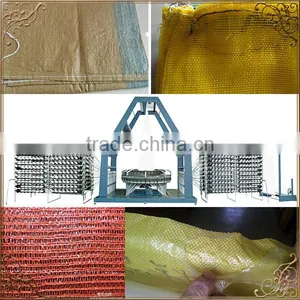 pp Woven Bag Making Machine ( Circular Loom) thumbnail-2