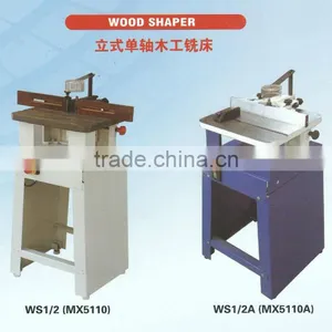 Stand Style Single Spindle Wood Shaper MX5110 004 thumbnail-1