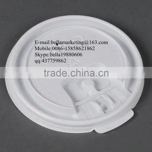Plastic Lid for Cold Drinking Paper Cup, White Plastic Tear Tab Lid thumbnail-2