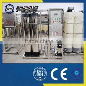 China Hot Sell Pure Water Treatment Machine Reverse Osmosis Filter thumbnail-1