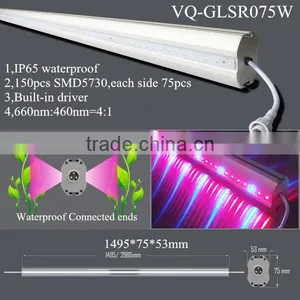 High PAR Interlighting 150W LED Grow Light Bar Cucumber Tomato Strawberry thumbnail-1