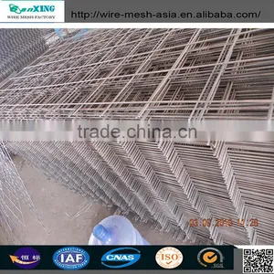 Heavy Duty Welded Wire Mesh Panels thumbnail-2
