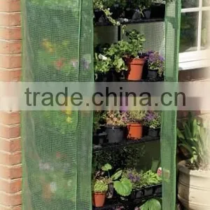 5 Tier Grow House thumbnail-1