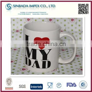 Porcelain Coffee Mug as Best Father's Gift for Father's Day thumbnail-1