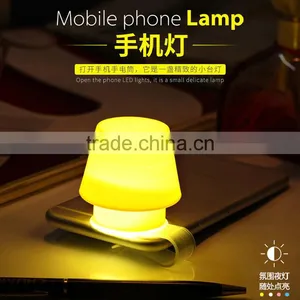 Creative Mobile Phone Lamp Cover, Portable Silicone Lamp Cover, Eco-friendly Hot-selling Mobile Phone Lampshade thumbnail-1
