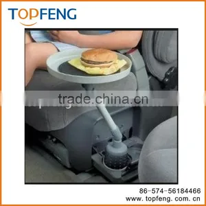 Car Swivel Saucer Car Swivel Tray Car Food Tray thumbnail-1