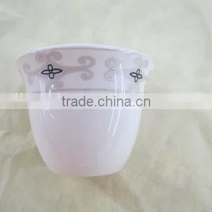 Arabic Cawa Cups thumbnail-4