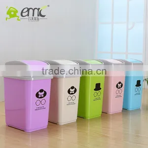 Emc Plastic Trash Cans With Cover, Indoor Plastic Waste Bins With Cover thumbnail-1