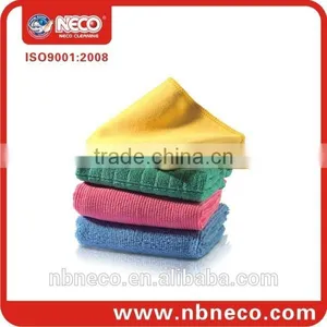 Microfiber Car Cleaning Cloth thumbnail-1
