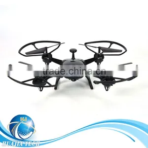 2.4G 4CH RC Drone Similar GPS Appearance thumbnail-1