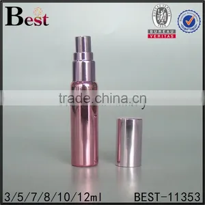 8ml 10ml 12ml Cosmetic Perfume Spray Bottle Silver Color Perfume Spray Bottle Round Shape Refill Perfume Atomizer Spray Bottle thumbnail-6