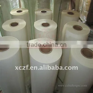 6021 MILKY WHITE POLYESTER FILM thumbnail-1