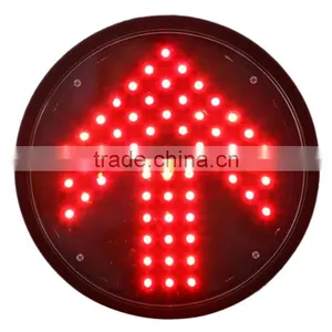 Red Arrow Traffic Lamp thumbnail-1