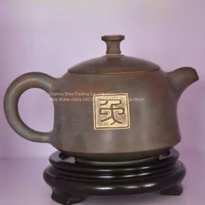 Vintage Tea Pot China Hand Painted Nixing Cermaic Animal Rabbit Teapots Tea Ware thumbnail-3