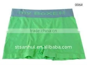 Men's Seamless Underwear/seamless Men's Boxer Shorts thumbnail-1