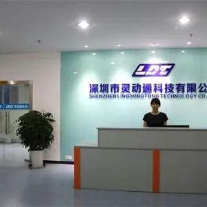 Shenzhen Lingdongtong Technology CO., Ltd company overview - view 1 thumbnail