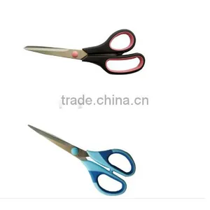 Embroidery Scissors, Craft Students Scissors thumbnail-1