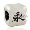 Polishing and Delicate White Copper Hot Fashion European Style Beads thumbnail-1