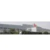 Shanghai Minggong Heavy Equipment Co., Ltd. company overview - view 1 thumbnail