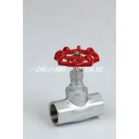 Stainless Steel Screwed Blobe Valve thumbnail-1