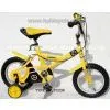 Child Bikes02 thumbnail-3