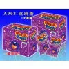 Magic Rocks Popping Candy thumbnail-3
