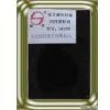 SF150 Fluorine Silicon Drilling Fluids Thinner thumbnail-1