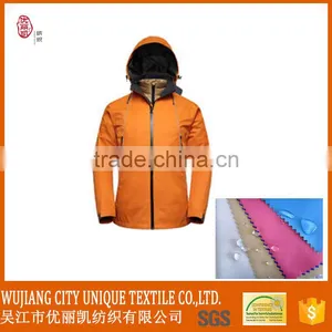 Stretch Waterproof Breathable Fabric for Outdoor Jackets thumbnail-1