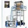 SJ-HDPE/LDPE/LLDPE High-speed Film Blowing Machine Line thumbnail-1