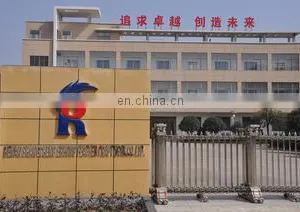 Henan Shangcheng Erhong Feather Craftwork Co., Ltd. company overview - view 1 thumbnail