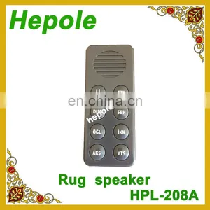 Rug Speaker HPL-209, Turkish Earphone Prayer Speaker thumbnail-5