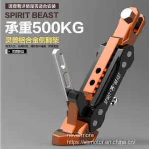 Spirit Beast Motorcycle Modified Alloy Adjustable Side Tripod Holder Fall Protect DL10204 thumbnail-4