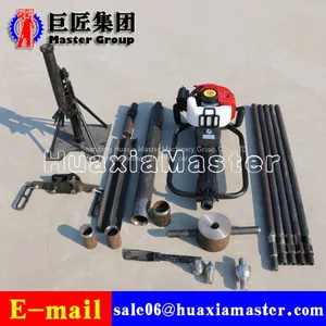 QTZ-1 Mini Small Soil Sample Drilling Rig Soil Testing Drilling Machine For Sale thumbnail-3