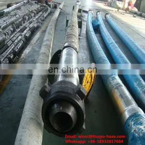 API 7k Drilling Rotary Hose thumbnail-2