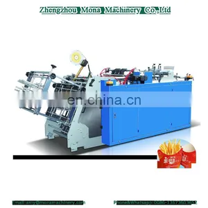 008613673603652 High Quality Coffee Cup Making Machine for Sale thumbnail-1