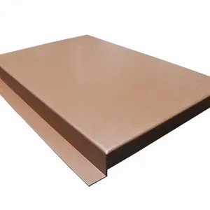 Indoor Aluminum Veneer Salt And Salt Resistance Pedestrian Bridge thumbnail-2