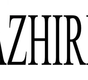 Haifeng County Dazhiren Industrial Development Co., Ltd. company overview - view 2 thumbnail